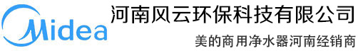 河南風(fēng)云環(huán)?？萍加邢薰?/></a></div>
	<div   id=